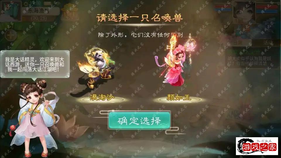 190338z1nbeiywpfxcpl12.png.webp