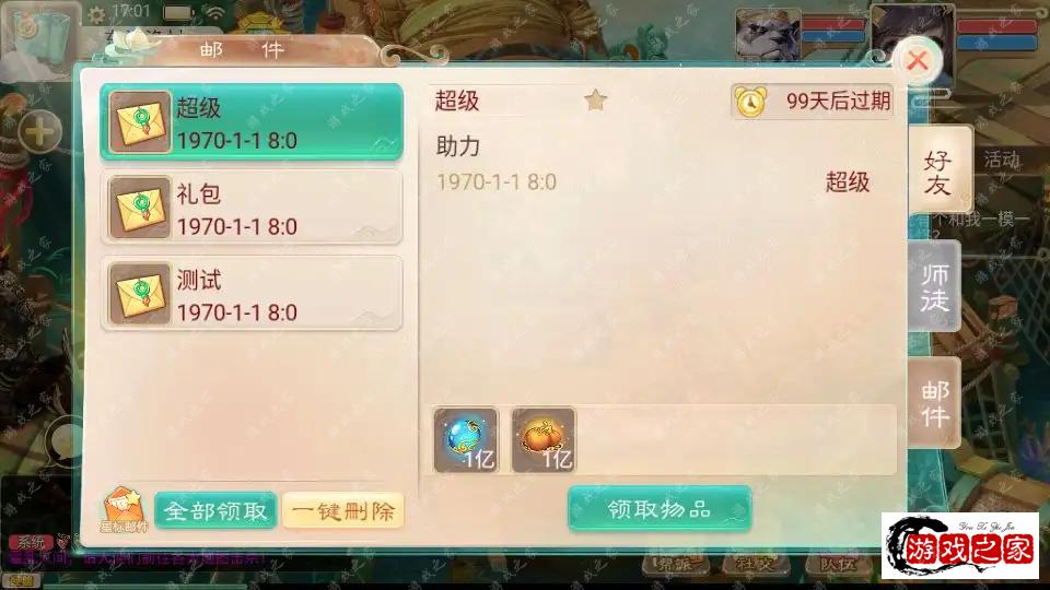 190342tfffe6g3uphwt36f.png.webp