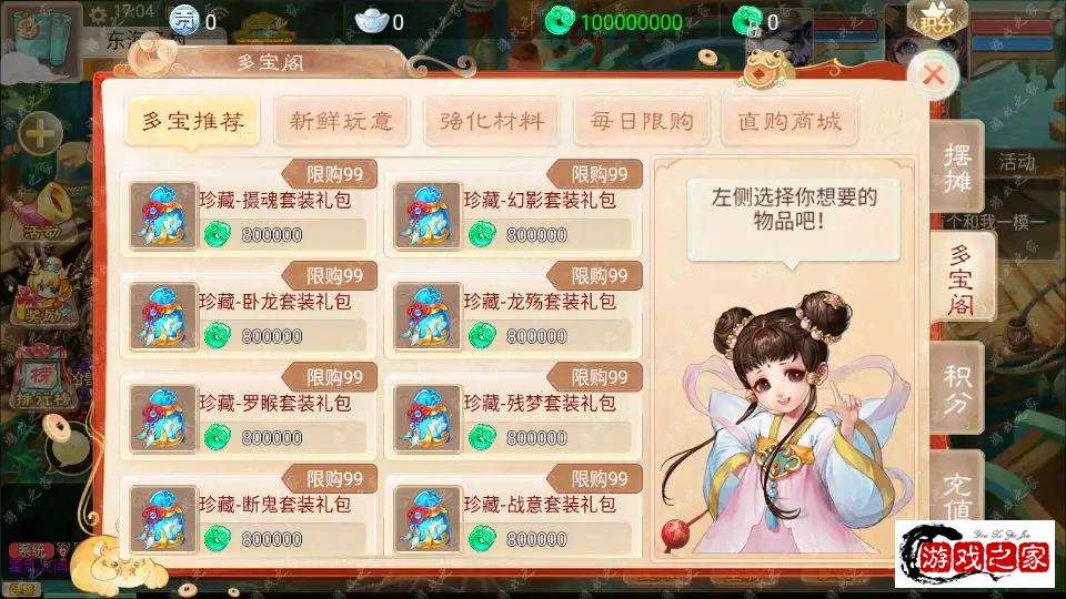 190401qesegjxfiom70157.png.webp