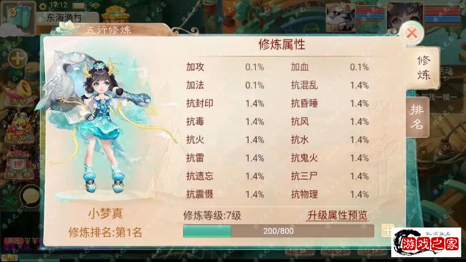 190407sfkppfgpvgpzzxzg.png.webp
