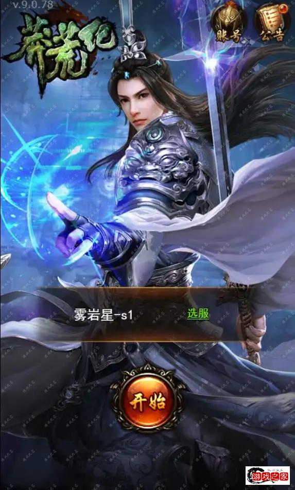 113105vnnbnpnhx28cpbn2.webp.webp