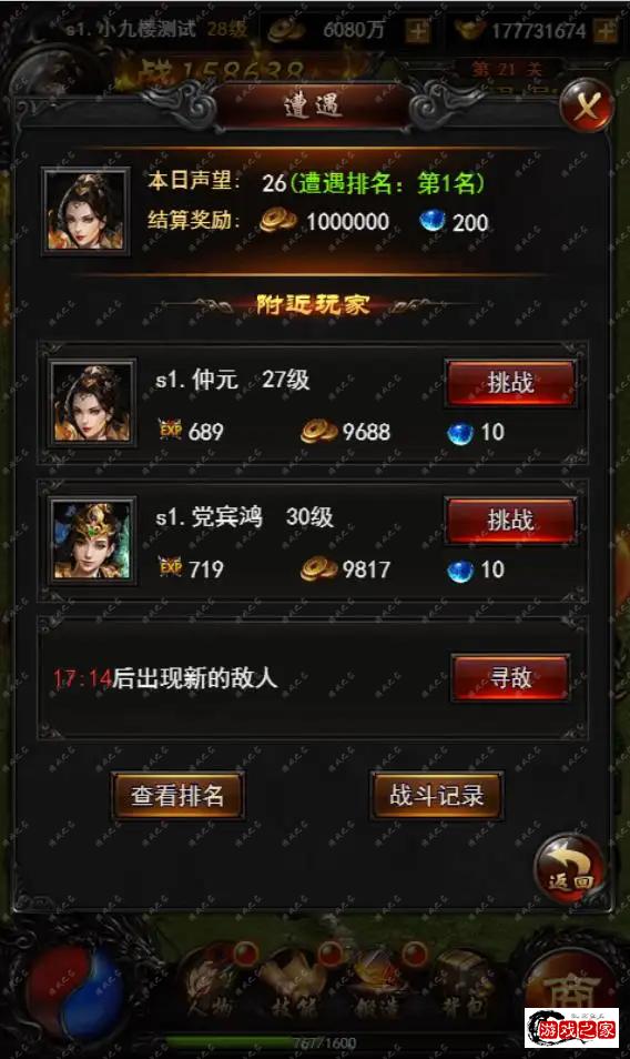 113116wxr6pv6ivipne2vx.webp.webp