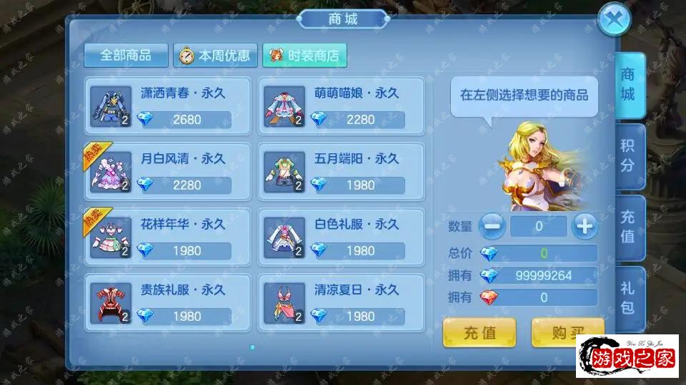 222209igqz34f453cedamf.png.webp