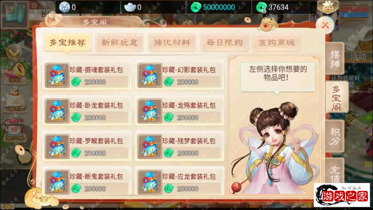 1648203979178049.webp.webp