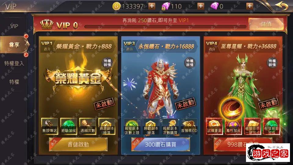 192038y215eluueduo22e4.png.webp