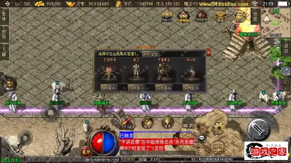 2024080515002074.webp.webp