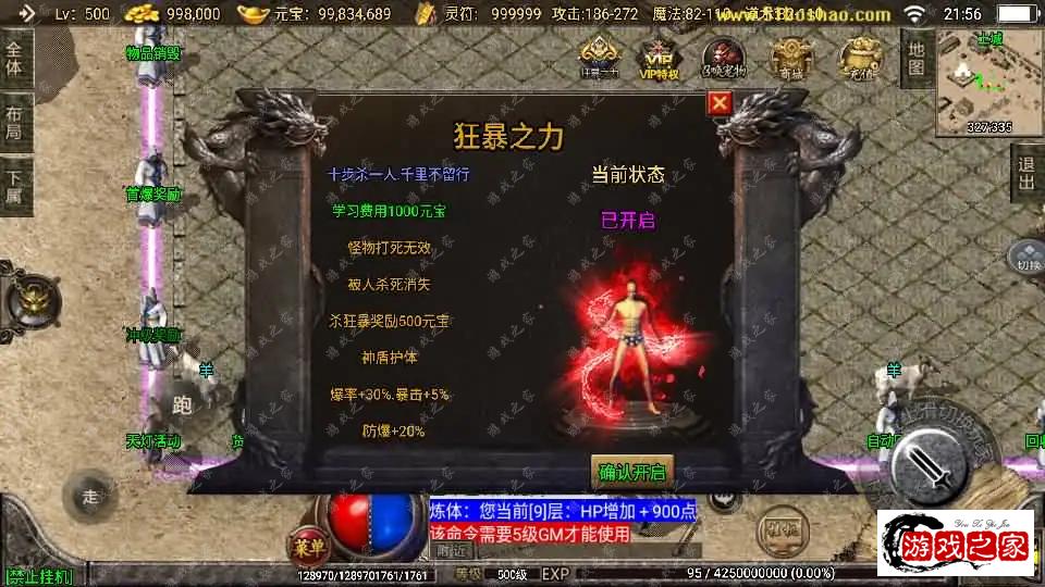 2024080515001821.webp.webp