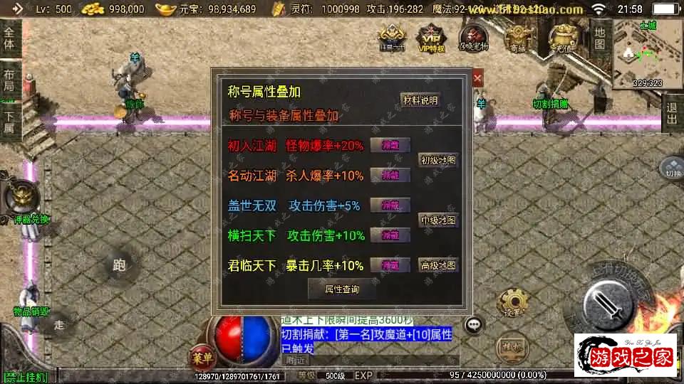 2024080515001994.webp.webp