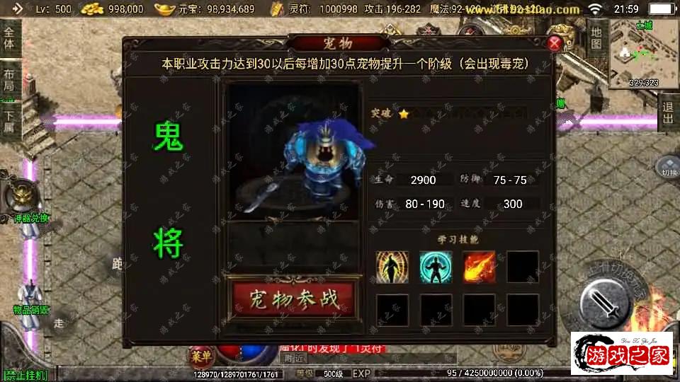 2024080515002397.webp.webp