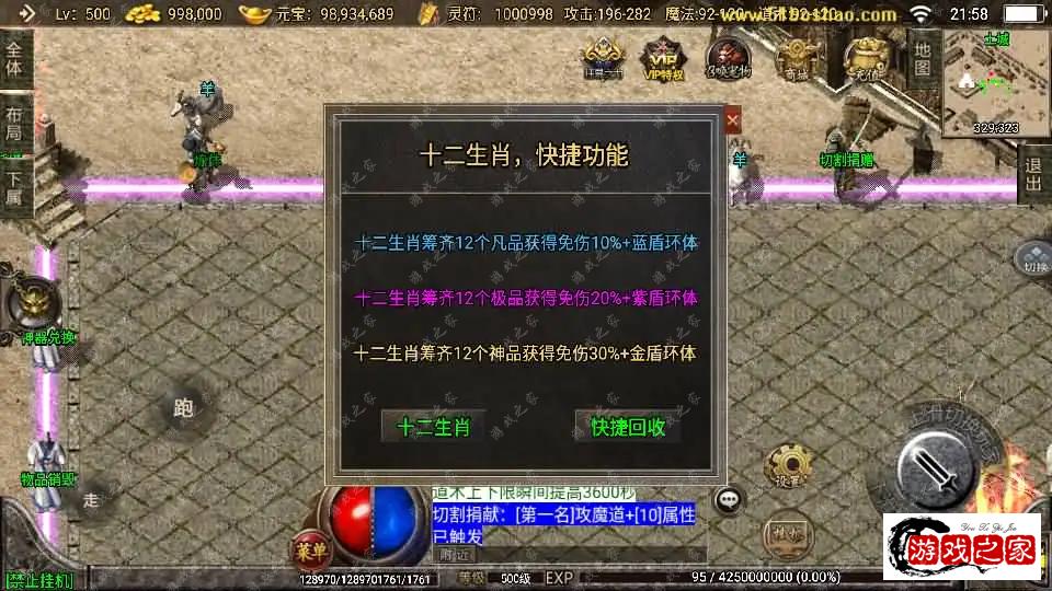 2024080515002994.webp.webp