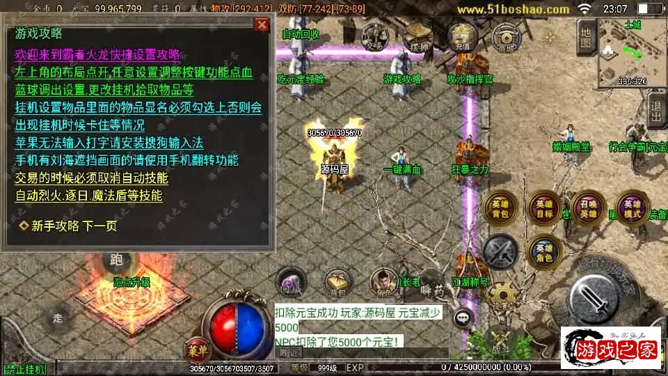 2024080516095147.webp.webp