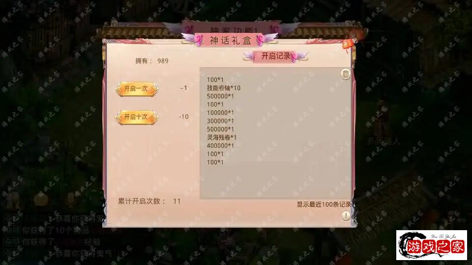 2024080815523657.webp.webp