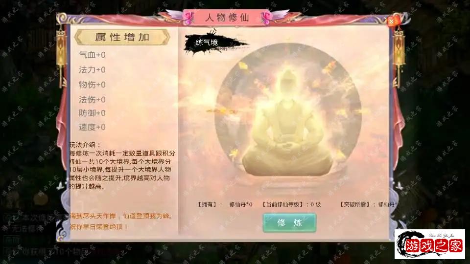 2024080815524421.webp.webp