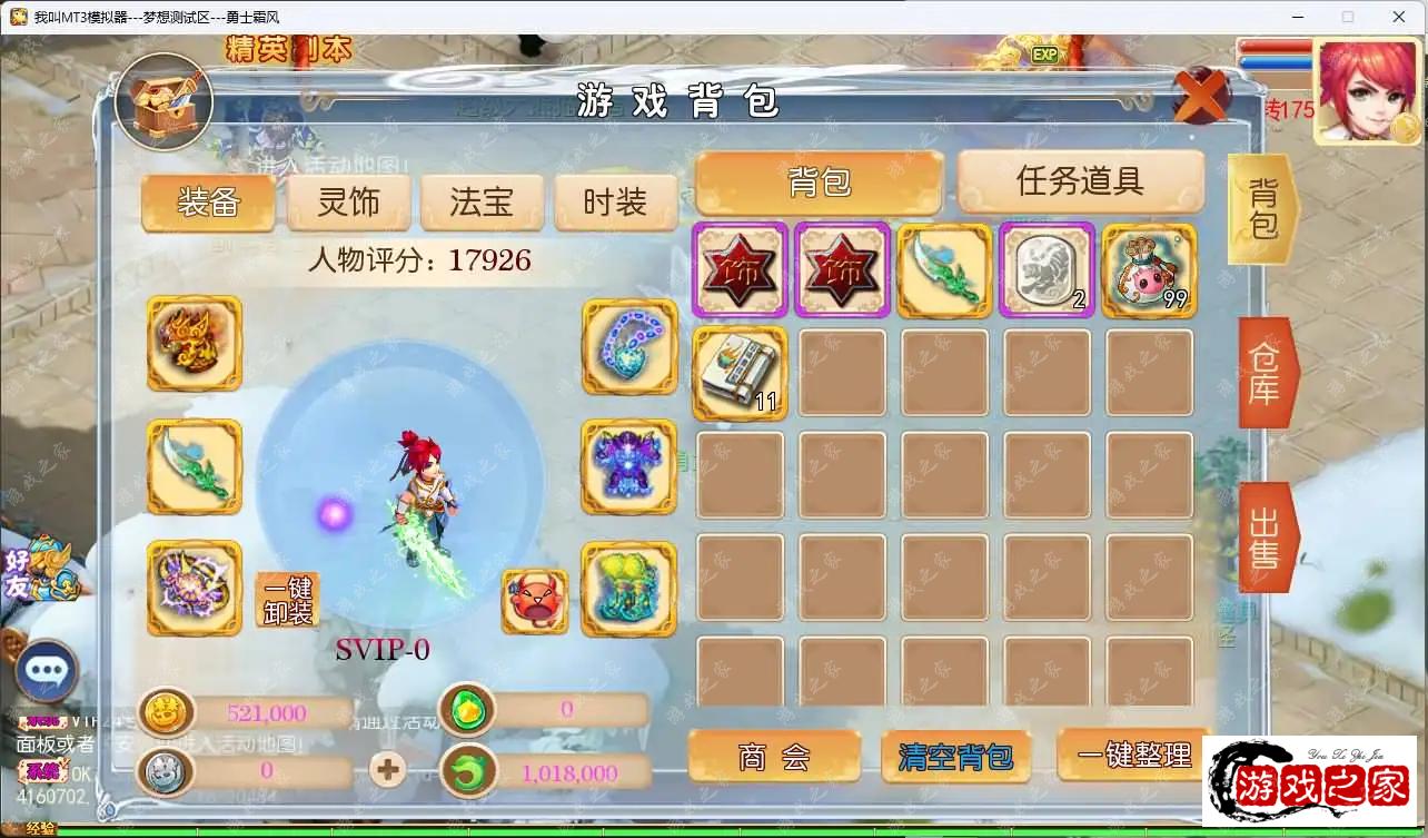 2023031413242149.webp.webp