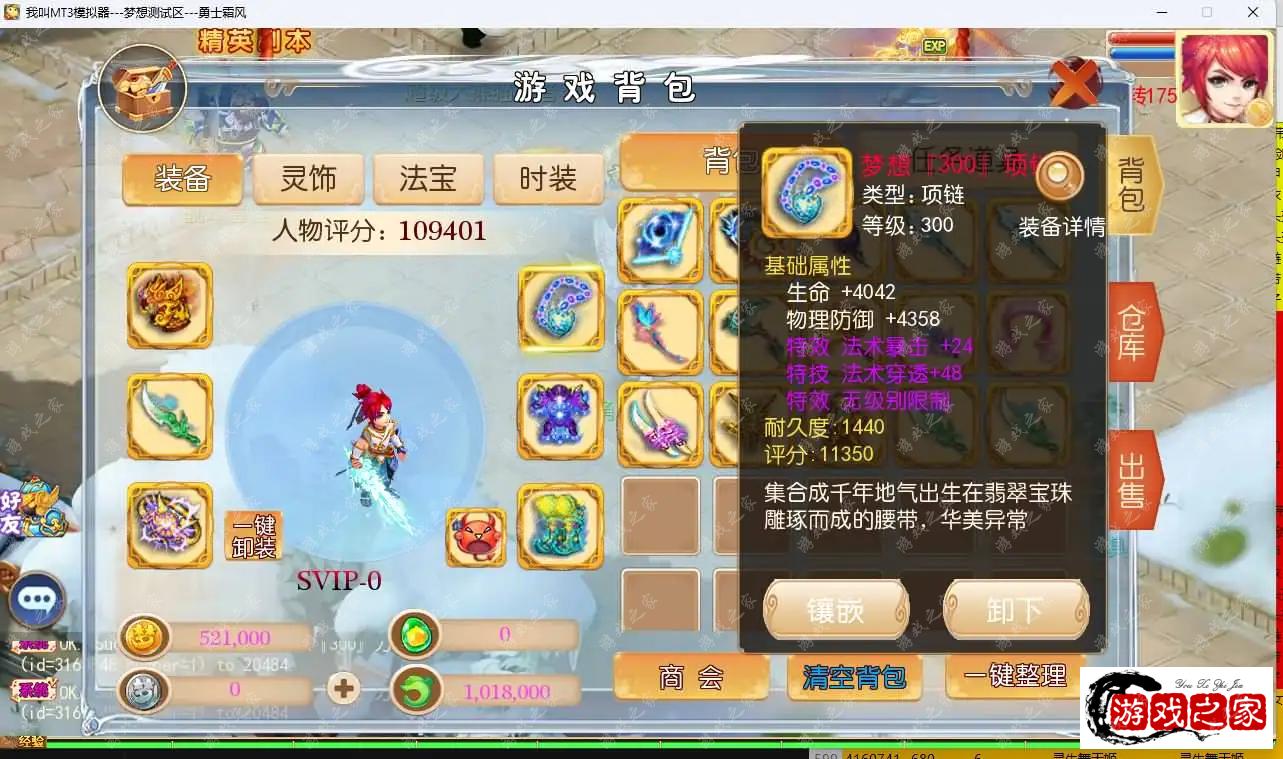 2023031413242235.webp.webp