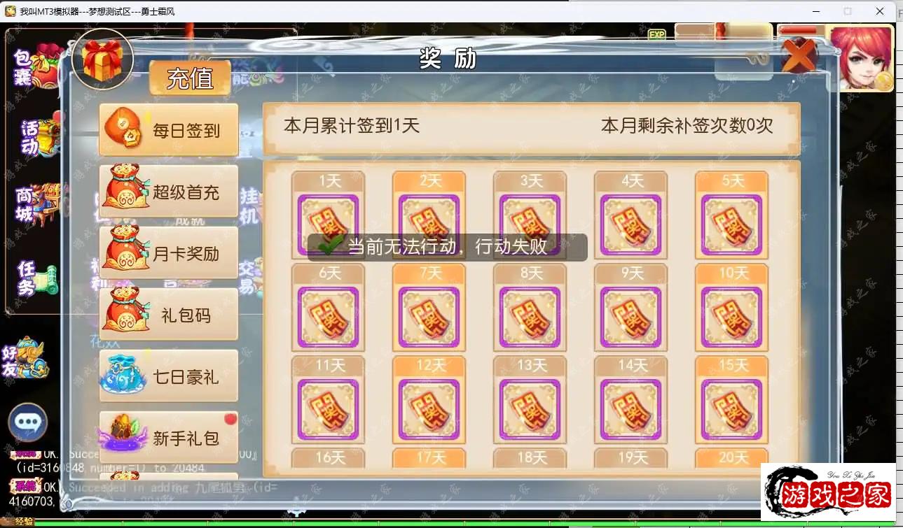 2023031413243135.webp.webp