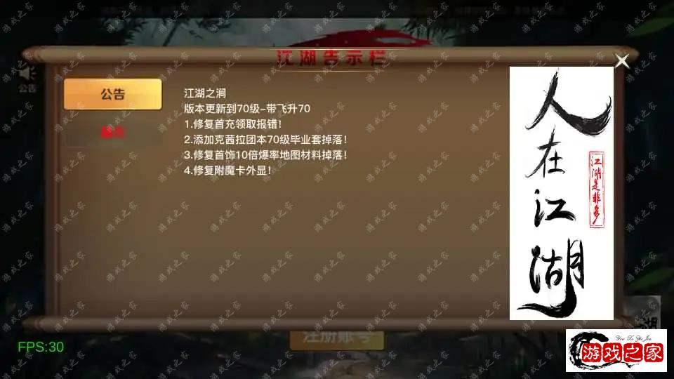 2024072316582183.webp.webp