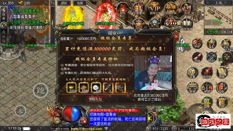 2024080109182281.webp.webp