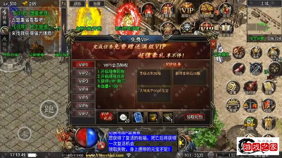2024080109182336.webp.webp