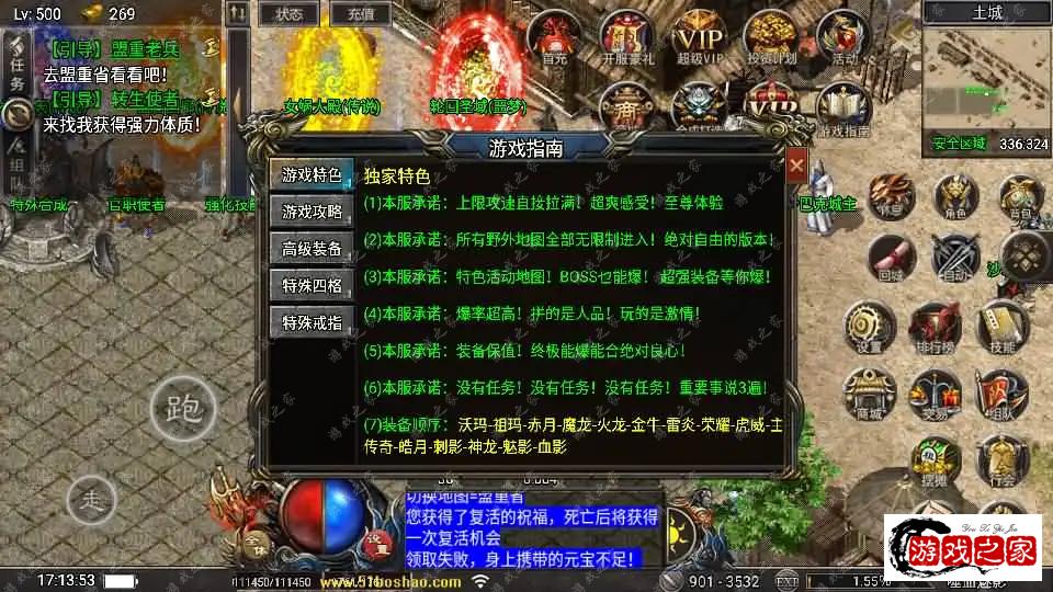 2024080109182453.webp.webp