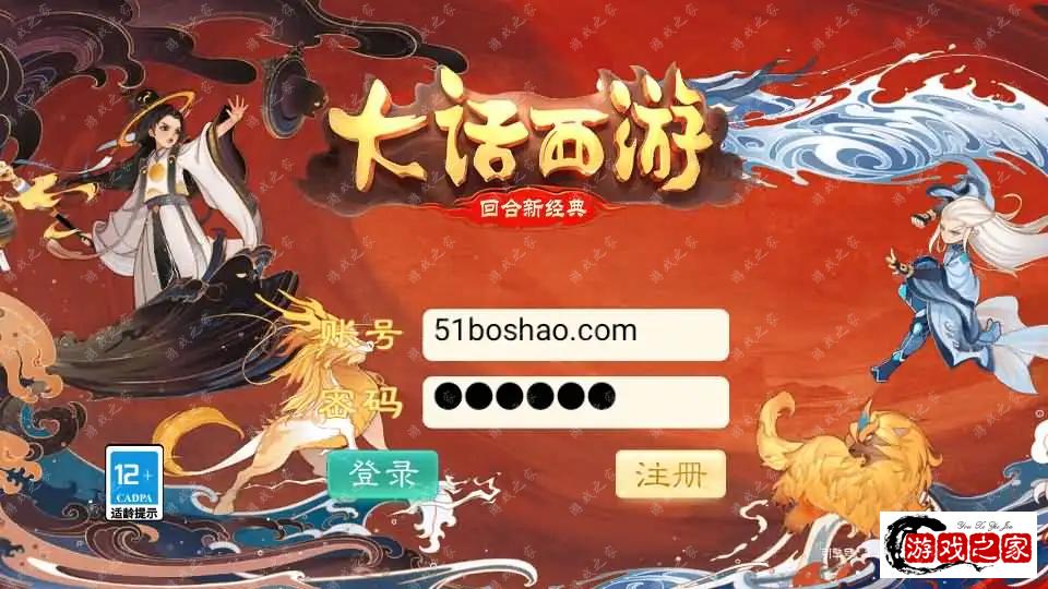 2024071607280612.webp.webp