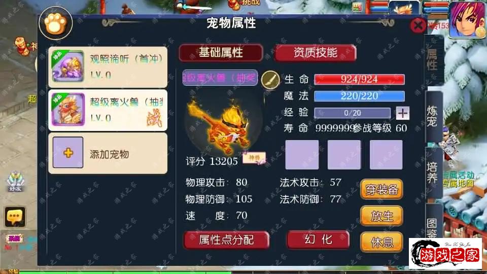 2024012215084558.webp.webp