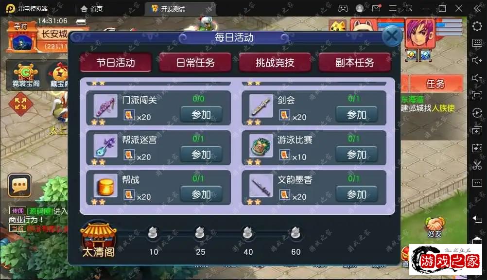 2024070707085747.webp.webp