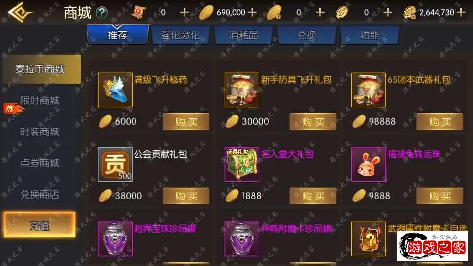 2024062717231368.webp.webp