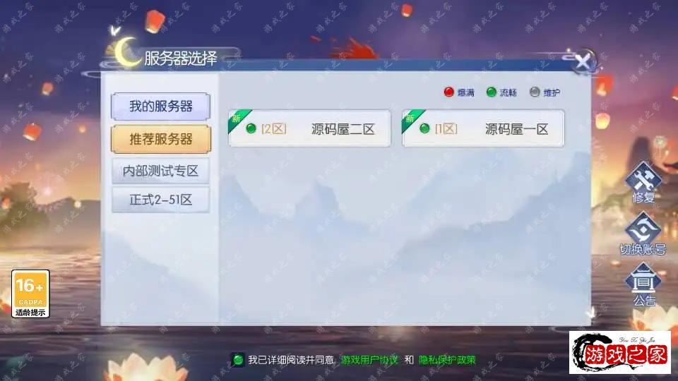2024081209092561.webp.webp