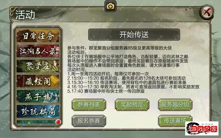 1648718254135196.webp.webp