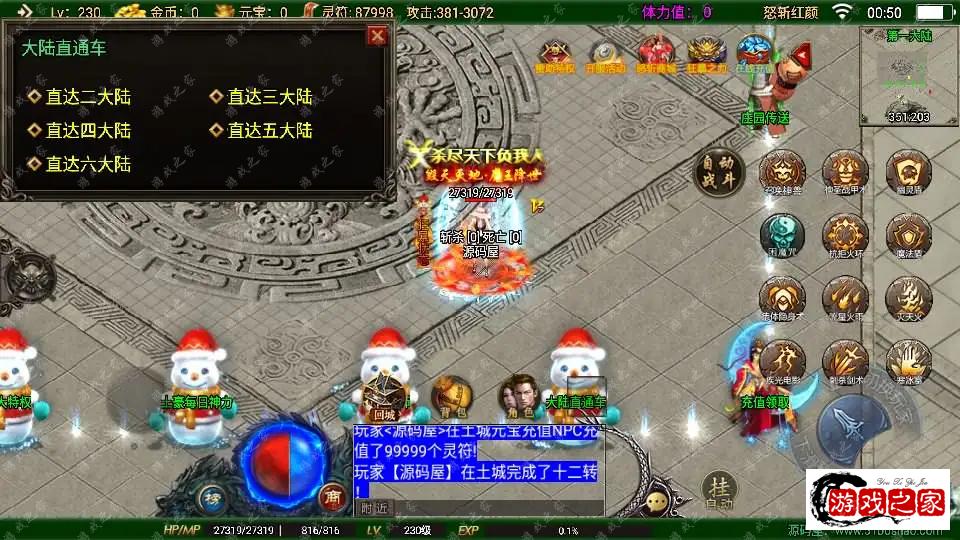 2023082017233060.webp.webp