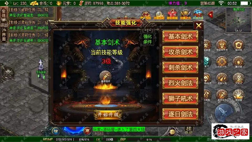 2023082017225576.webp.webp