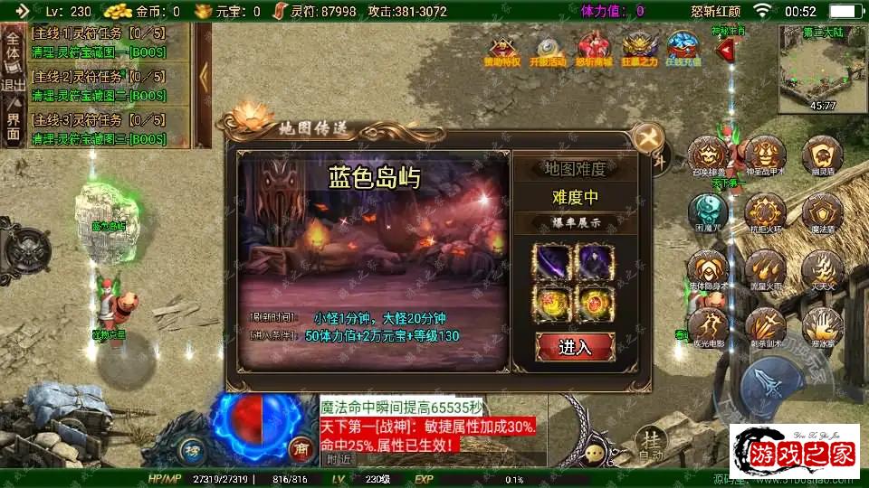 2023082017230569.webp.webp