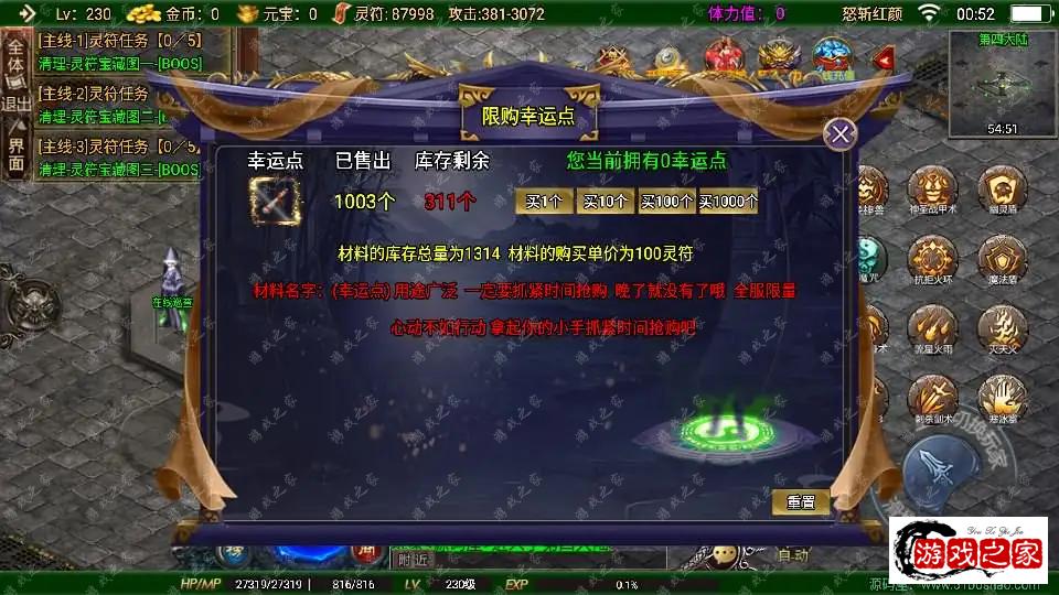 2023082017231017.webp.webp