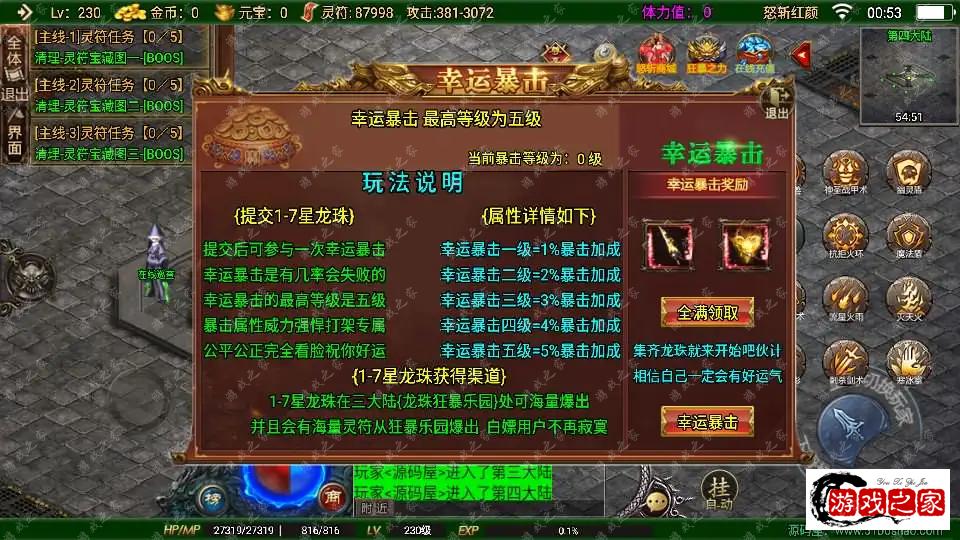 2023082017231514.webp.webp
