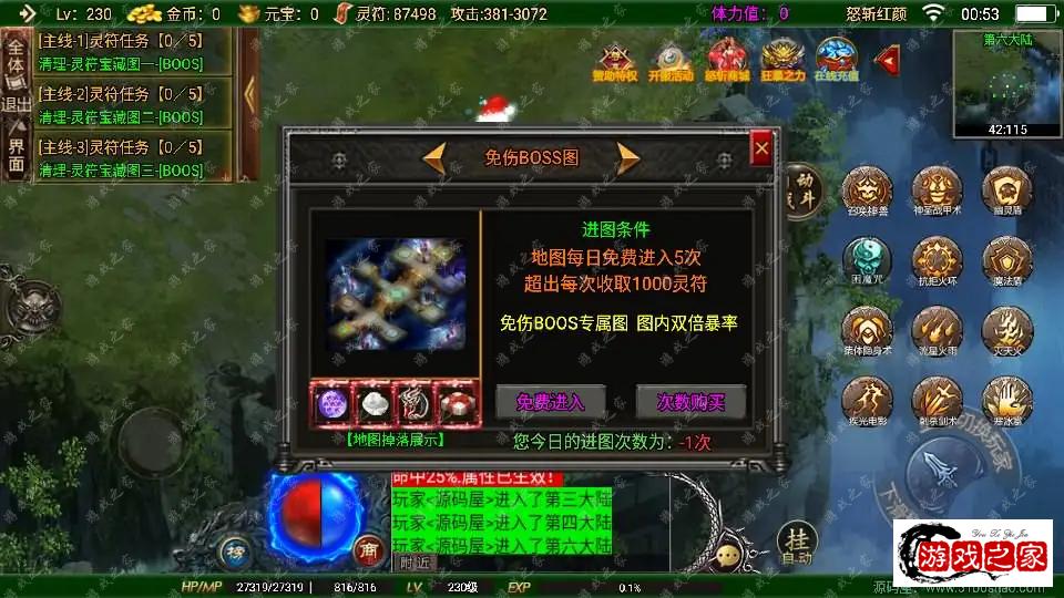 2023082017232561.webp.webp