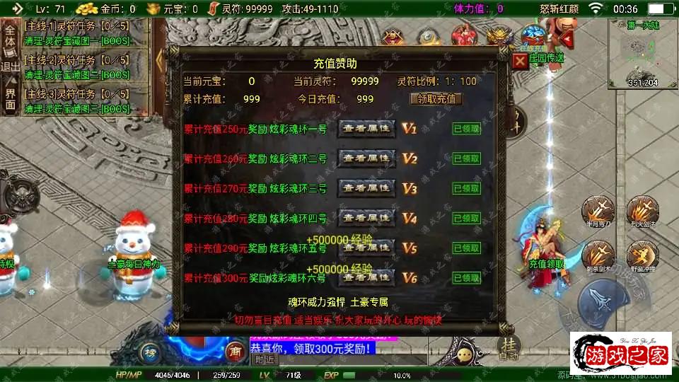 2023082017232613.webp.webp