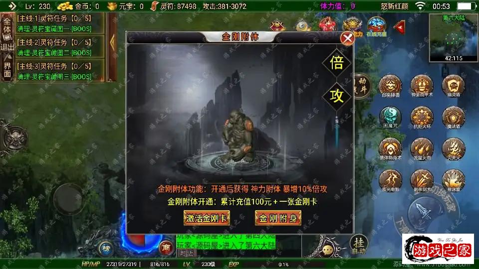 2023082017233239.webp.webp
