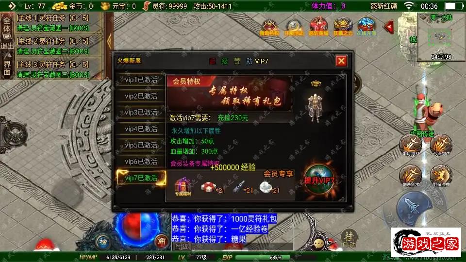 2023082017233631.webp.webp