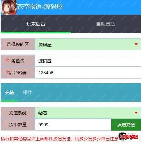 2023052510353352.webp.webp