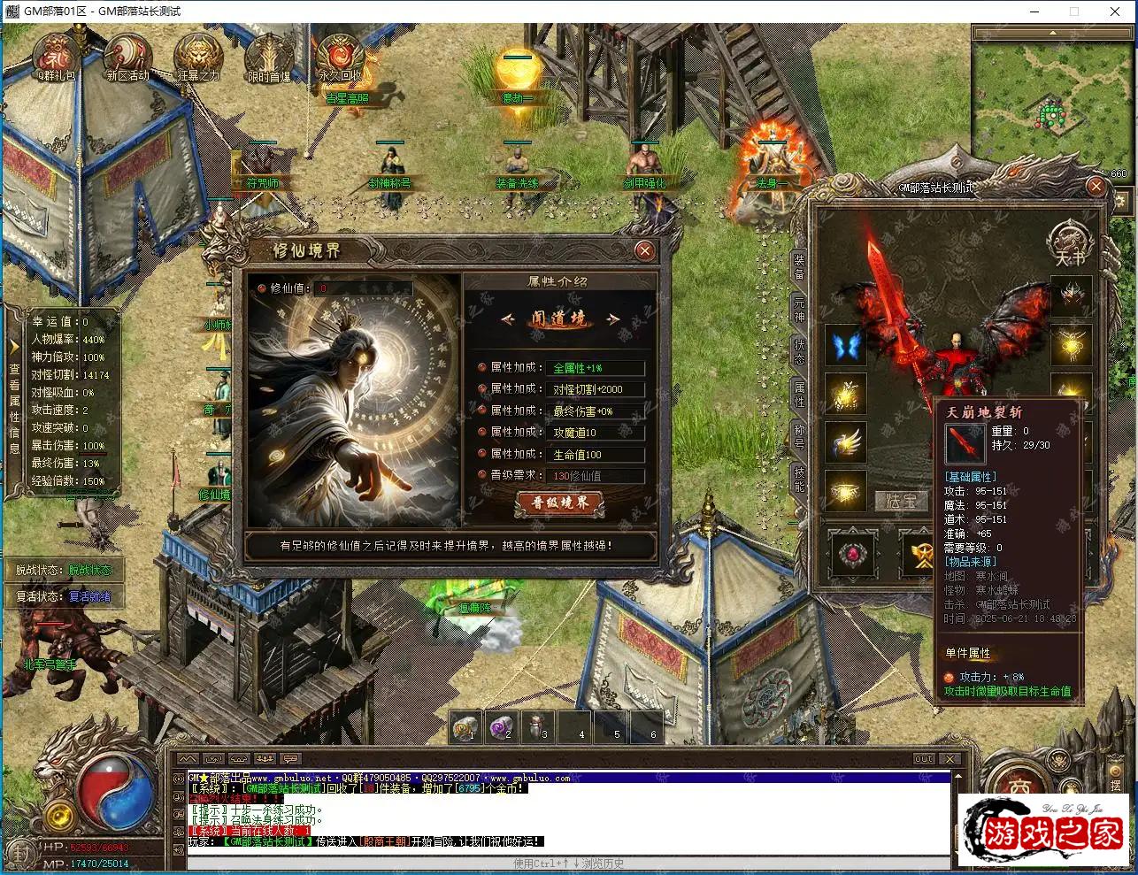 164702s4p4jpq4qjyp4v38.webp.webp
