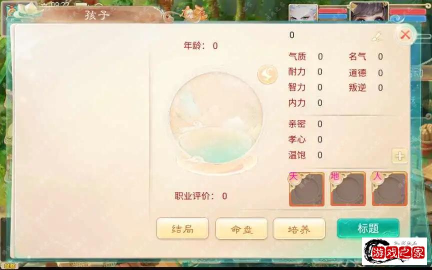 1650333387693199.webp.webp
