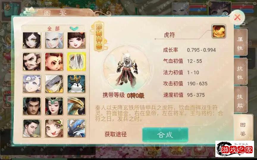 1650333387839655.webp.webp