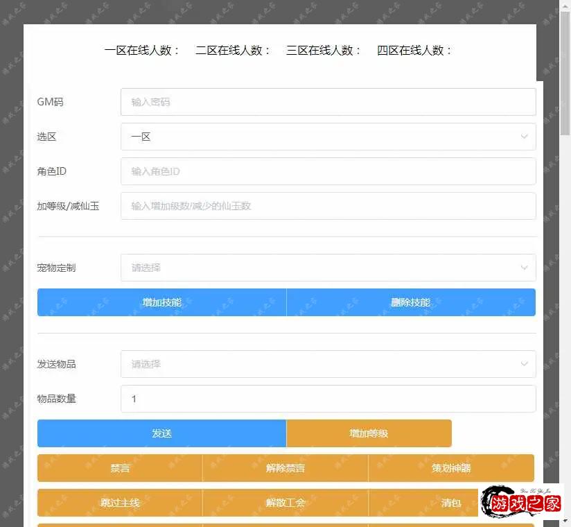 1650600788162354.webp.webp