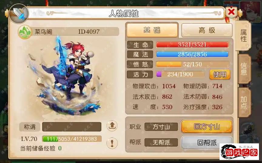 1650601232350610.webp.webp