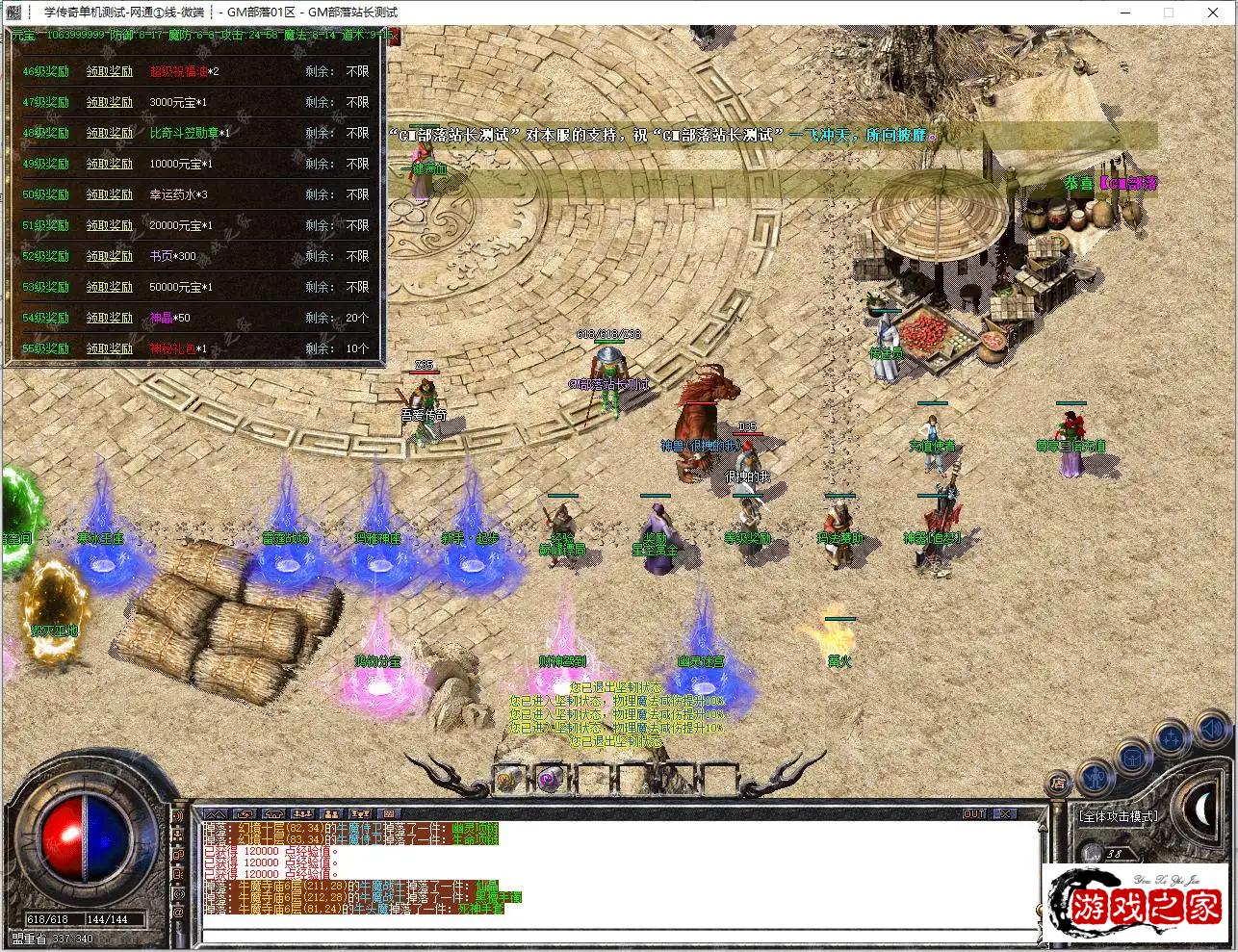 123515rffo25z20w4gf3mw.webp.webp
