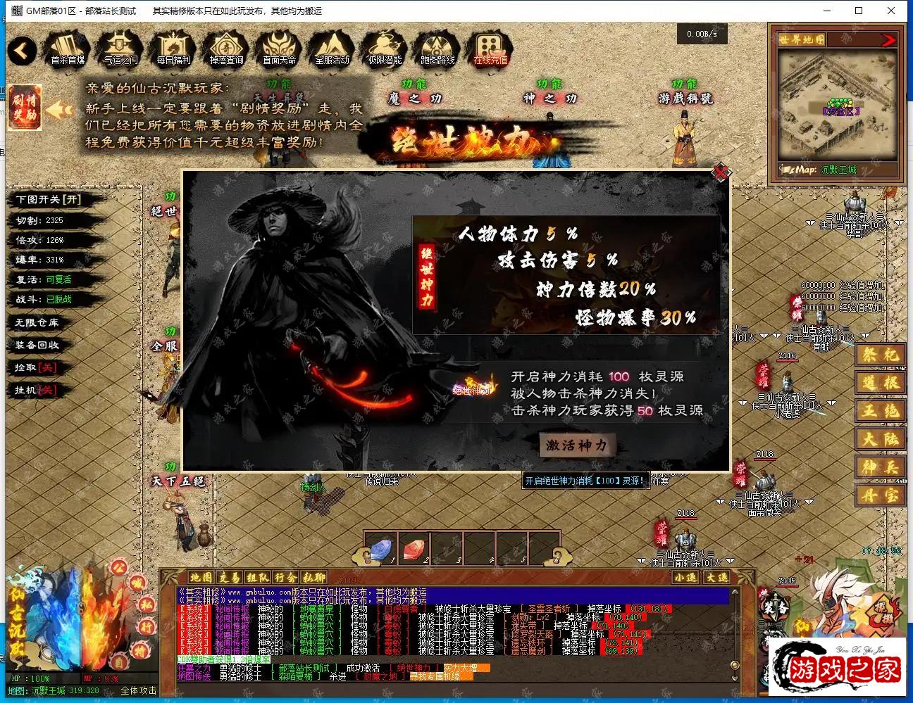 100902h13nc17q777kfzqx.webp.webp