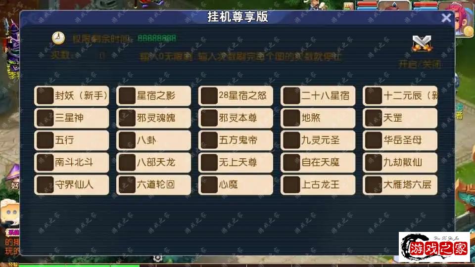 2025061313424677.webp.webp