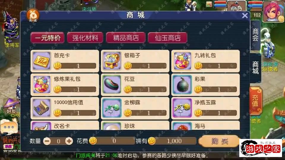 2025061313424734.webp.webp