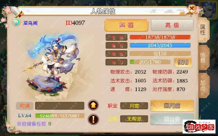 1650601343205776.webp.webp